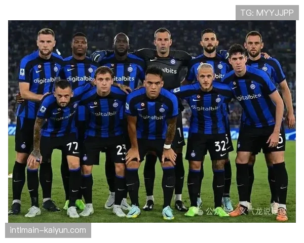 国际米兰欧冠赛场防守稳固 十七粒失球意甲最少后防体系