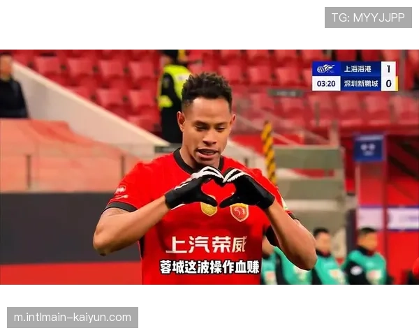 茹萨缺阵影响中场硬度 蓉城拦截数据全面下滑